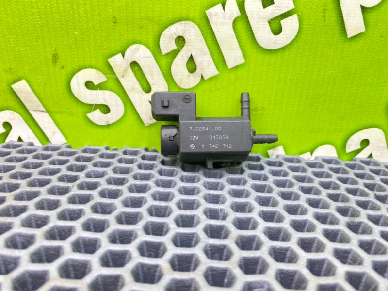 Клапан электромагнитный, 1000 рублей, Калининград