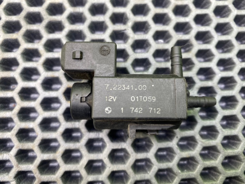 Клапан электромагнитный, 1000 рублей, Калининград