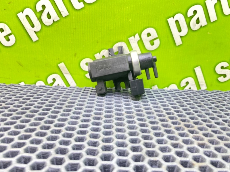 Клапан электромагнитный, 1700 рублей, Калининград