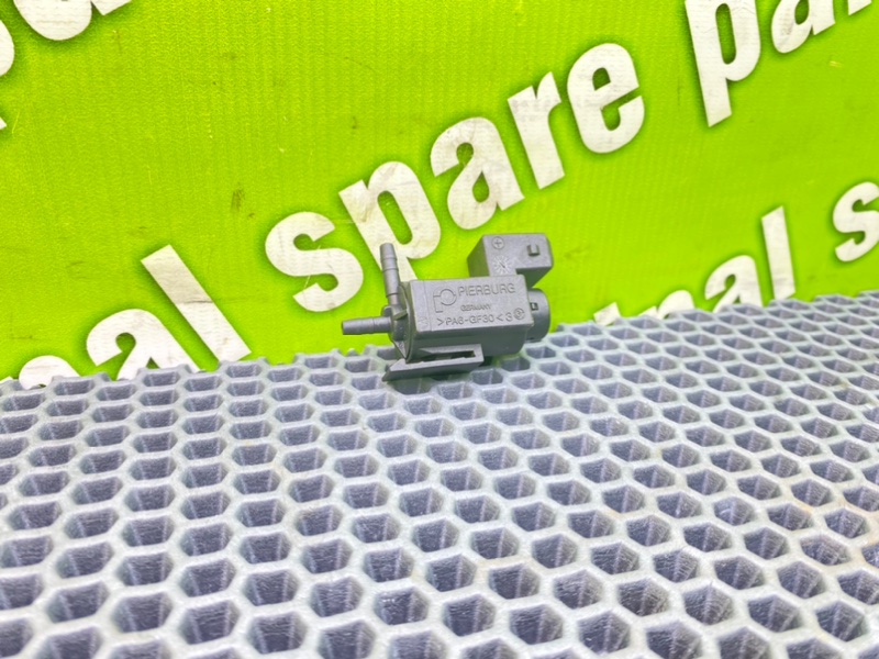 Клапан электромагнитный, 1000 рублей, Калининград