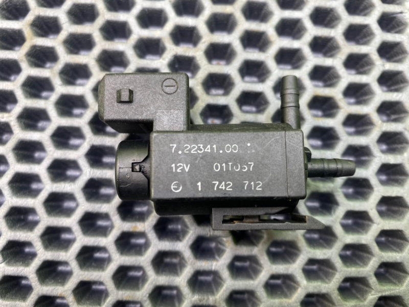 Клапан электромагнитный, 1000 рублей, Калининград