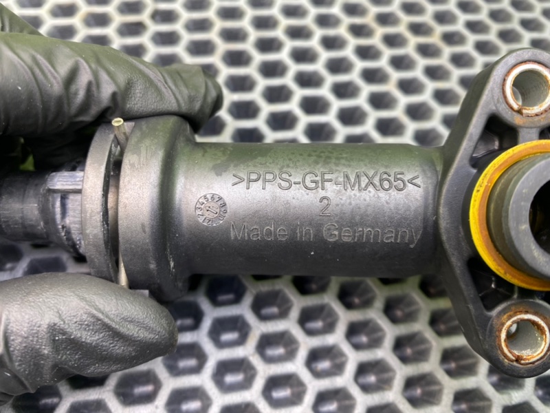 Термостат, 1290 рублей, Калининград