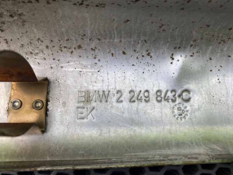 Термоэкран, 900 рублей, Калининград