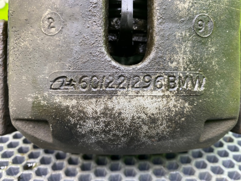 Суппорт, 2700 рублей, Калининград