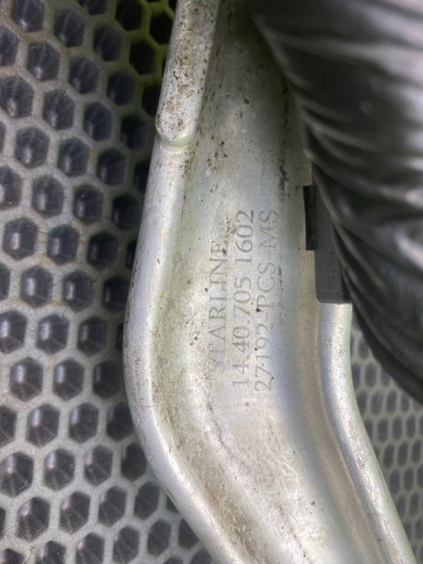 Рычаг, 1700 рублей, Калининград