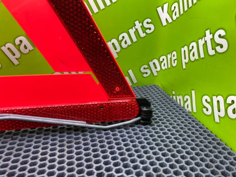 Знак аварийной остановки, 800 рублей, Калининград