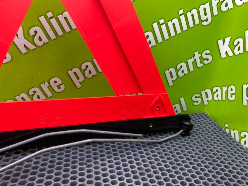 Знак аварийной остановки, 800 рублей, Калининград