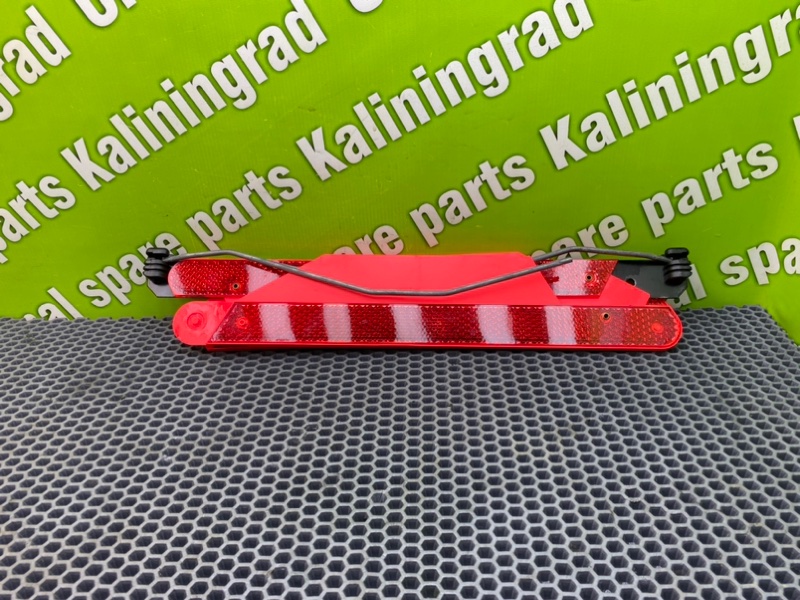 Знак аварийной остановки, 800 рублей, Калининград