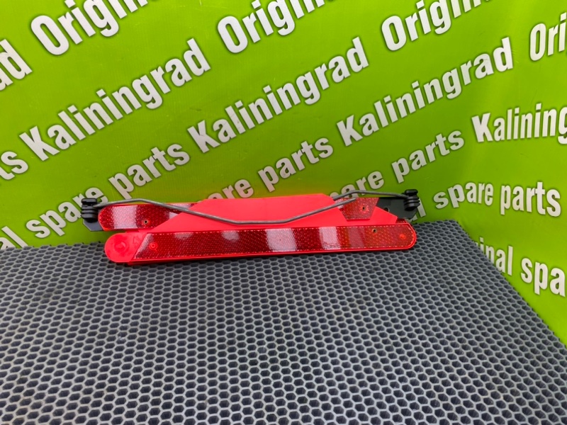 Знак аварийной остановки, 800 рублей, Калининград