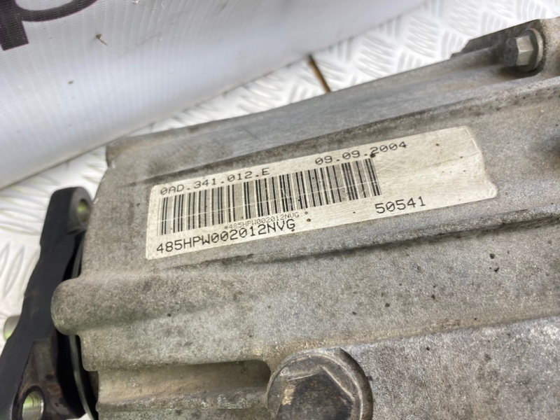 Раздатка, 7800 рублей, Калининград