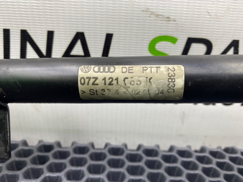 Трубка охлаждения, 1400 рублей, Калининград