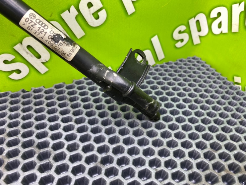 Трубка охлаждения, 1000 рублей, Калининград