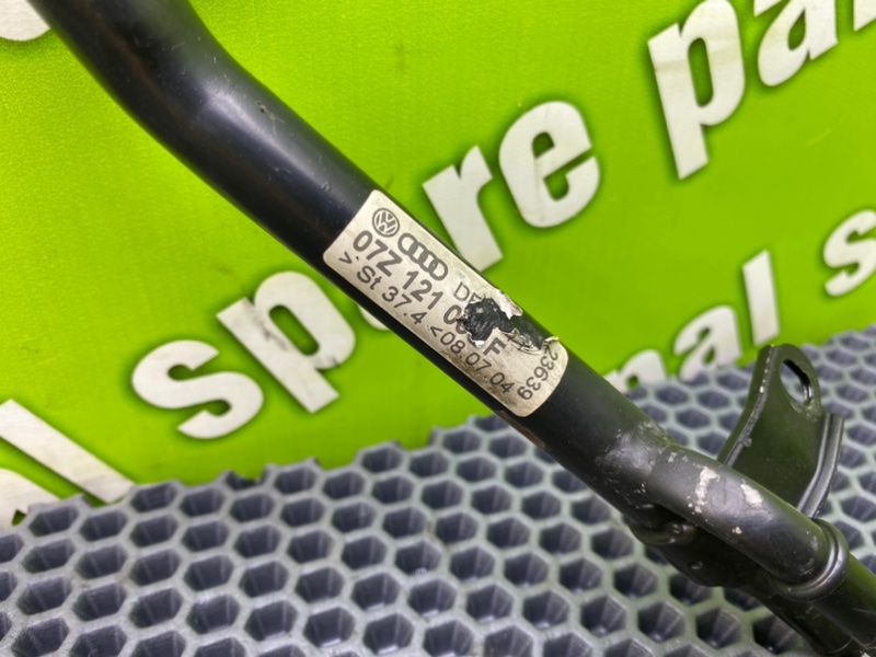 Трубка охлаждения, 1000 рублей, Калининград