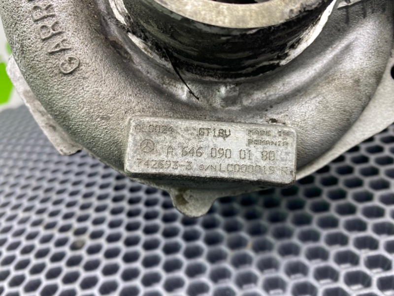 Турбина, 4200 рублей, Калининград