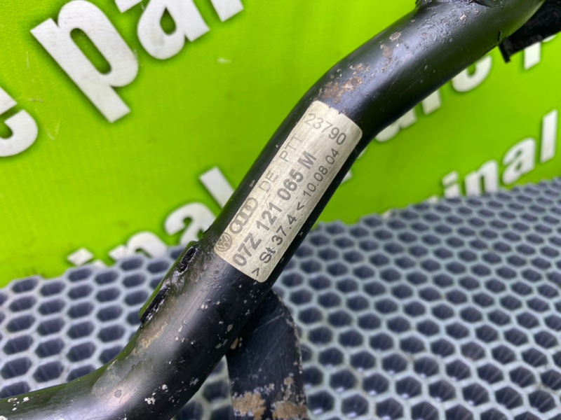 Трубка охлаждения, 1100 рублей, Калининград