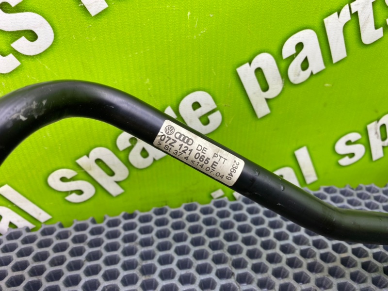 Трубка охлаждения, 1200 рублей, Калининград