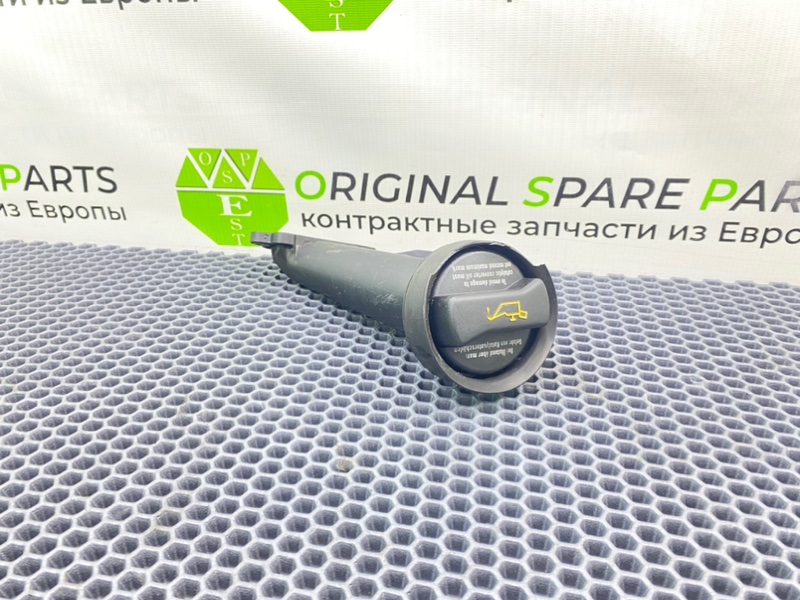 Маслозаливная горловина, 1000 рублей, Калининград