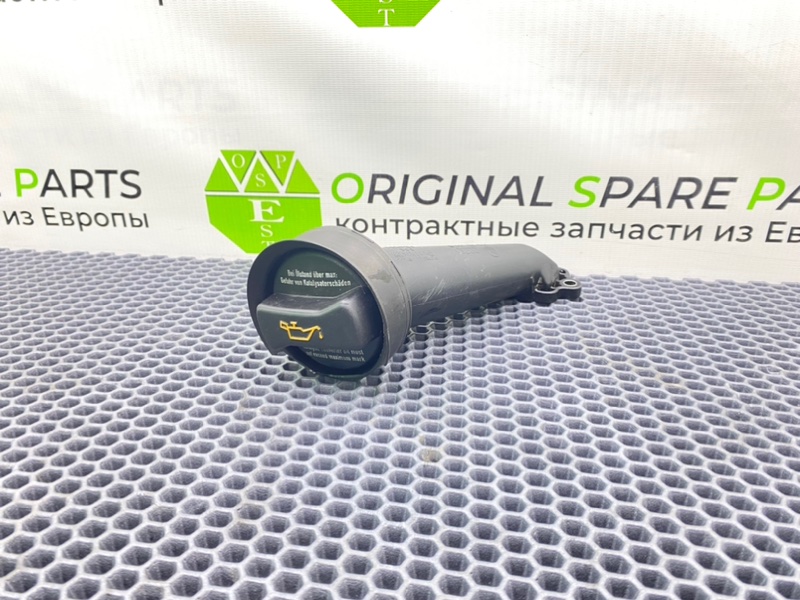 Маслозаливная горловина, 1000 рублей, Калининград