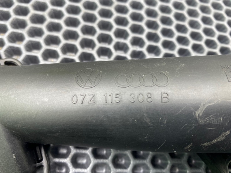 Маслозаливная горловина, 1000 рублей, Калининград