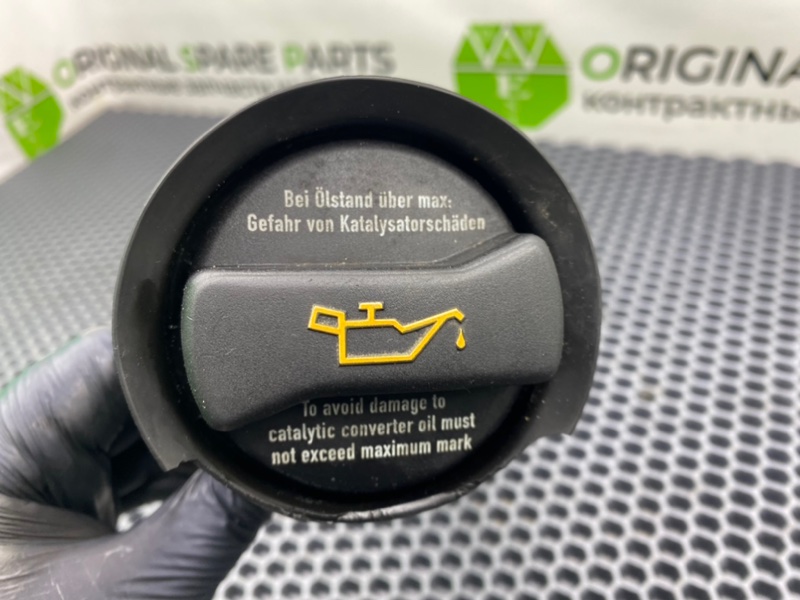 Маслозаливная горловина, 1000 рублей, Калининград