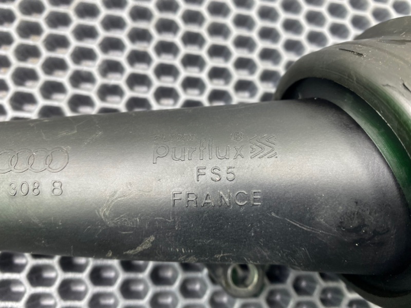 Маслозаливная горловина, 1000 рублей, Калининград