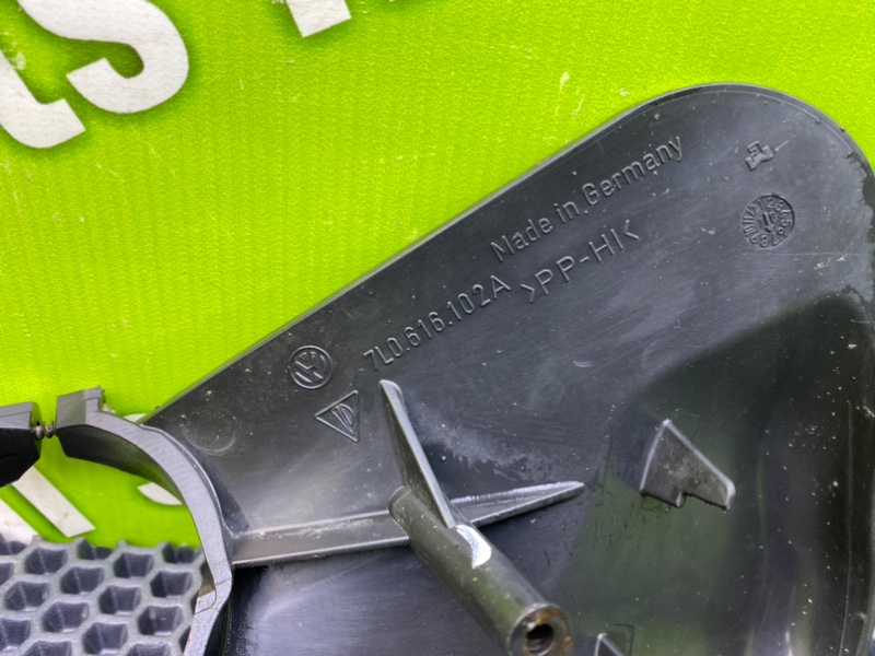 Защита днища, 800 рублей, Калининград