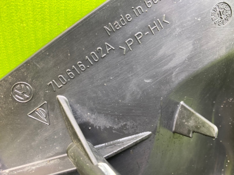 Защита днища, 800 рублей, Калининград