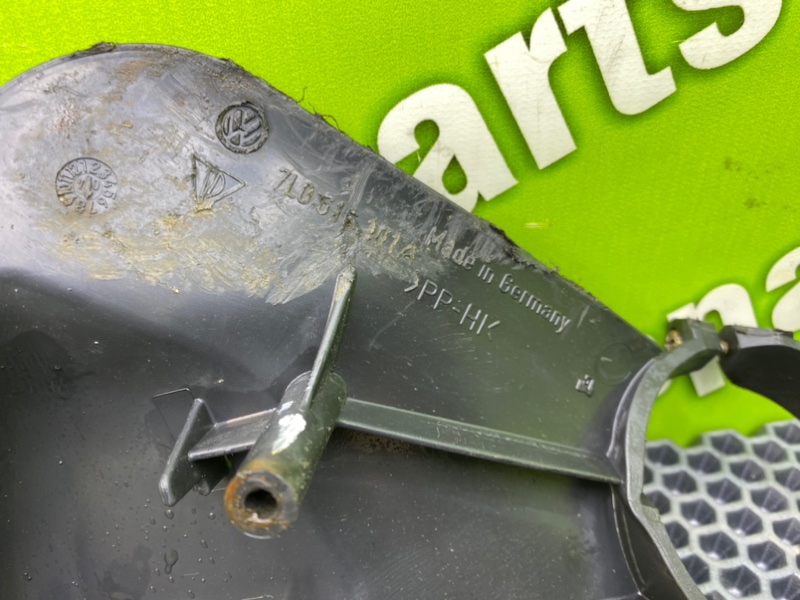 Защита днища, 800 рублей, Калининград