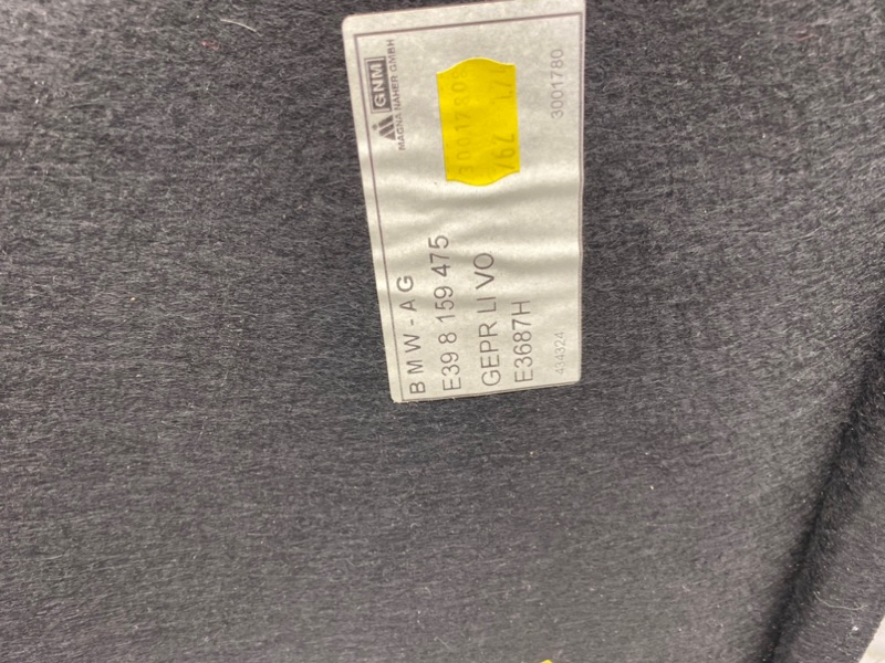 Обшивка багажника, 2600 рублей, Калининград