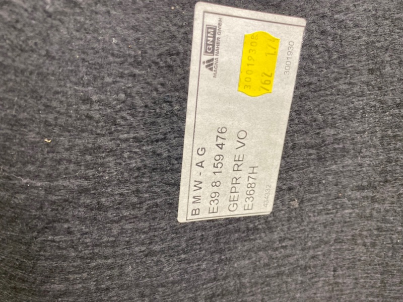 Обшивка багажника, 2600 рублей, Калининград