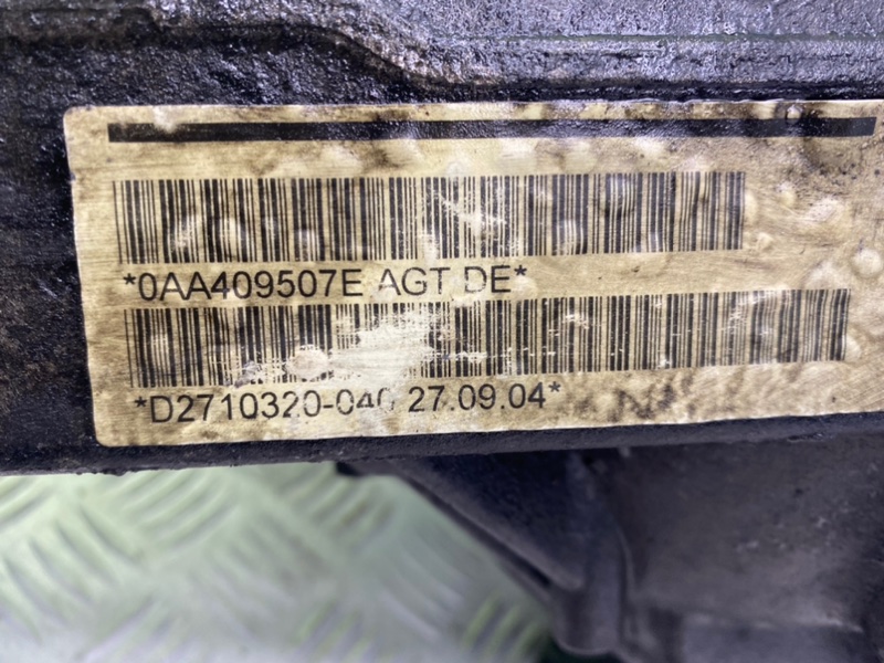 Редуктор, 14200 рублей, Калининград