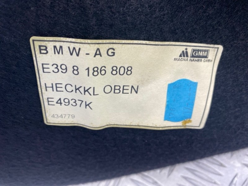 Обшивка багажника, 1900 рублей, Калининград