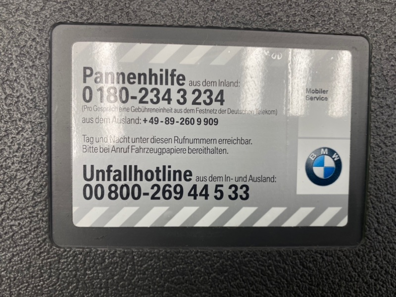 Обшивка багажника, 1900 рублей, Калининград