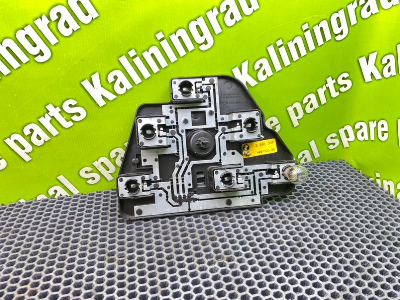 Плата стоп-сигнала, 1600 рублей, Калининград