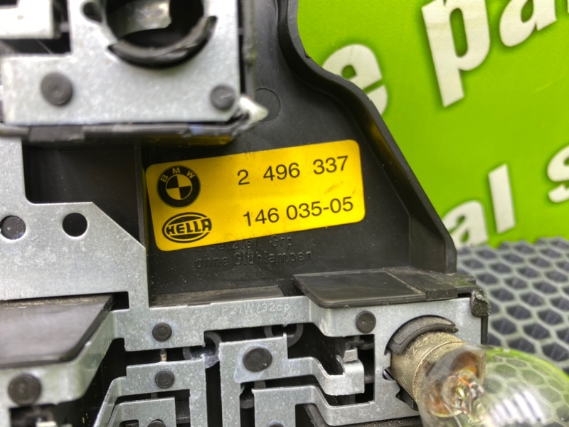 Плата стоп-сигнала, 1600 рублей, Калининград