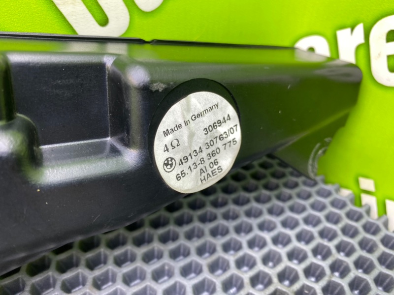 Динамик, 1600 рублей, Калининград