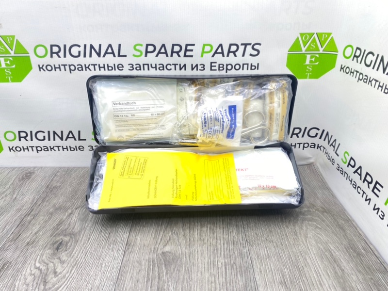 Аптечка, 2100 рублей, Калининград