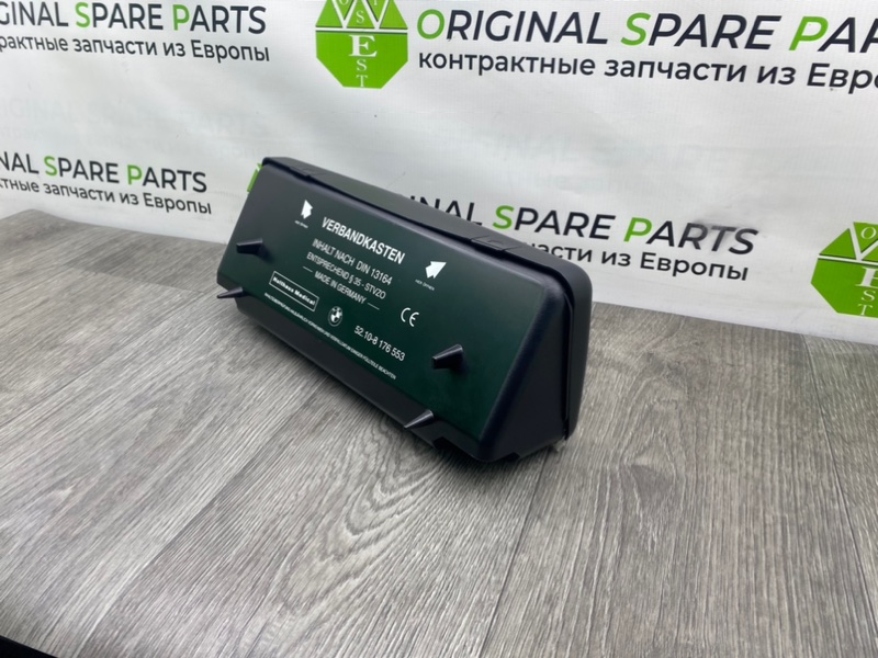 Аптечка, 2100 рублей, Калининград