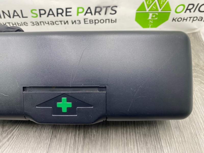 Аптечка, 2100 рублей, Калининград