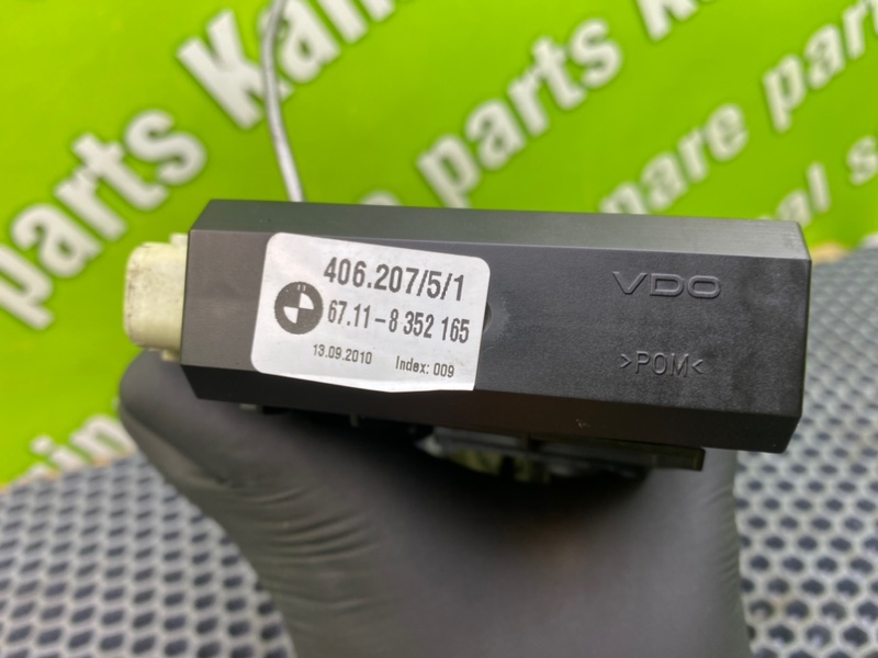 Замок двери, 1700 рублей, Калининград