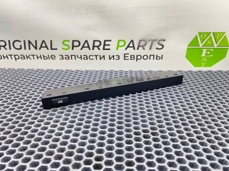 Кнопка, 800 рублей, Калининград