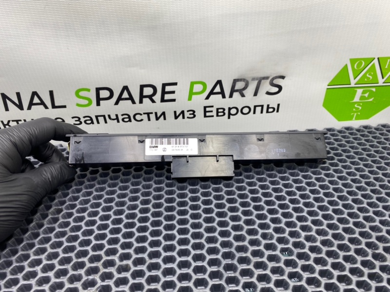 Кнопка, 800 рублей, Калининград