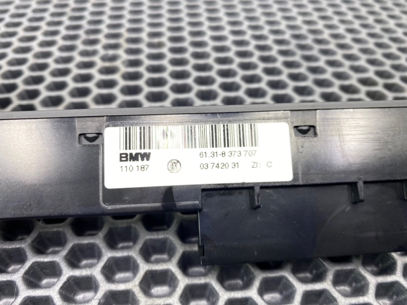 Кнопка, 800 рублей, Калининград