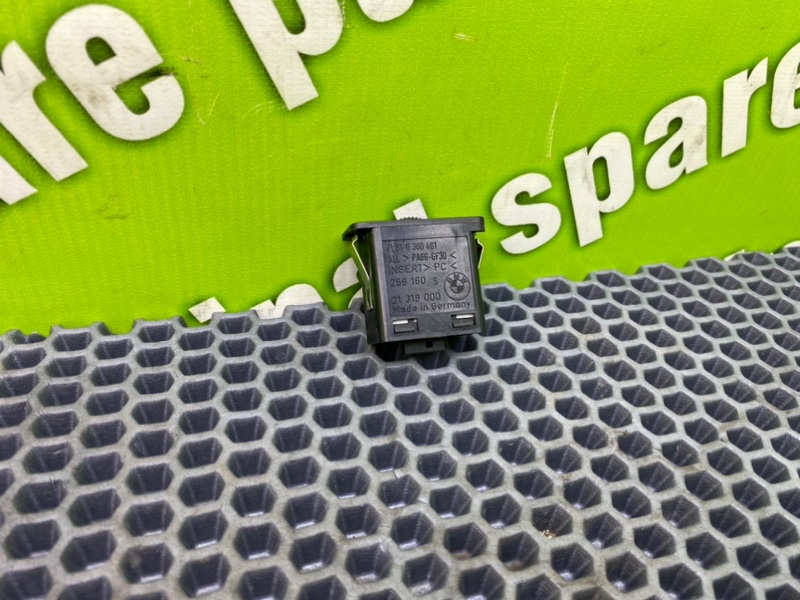 Регулятор подсветки панели приборов, 600 рублей, Калининград