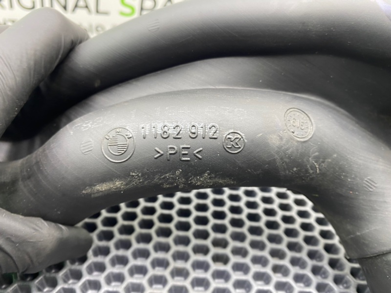 Горловина топливного бака, 1900 рублей, Калининград