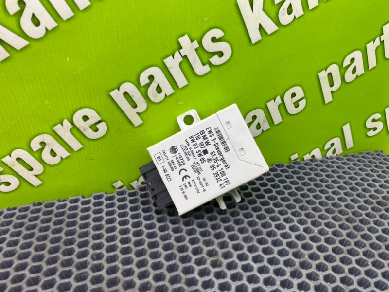 Блок иммобилайзера, 2100 рублей, Калининград