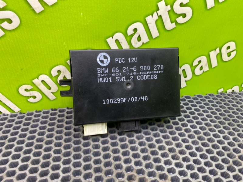 Блок парктроников, 1500 рублей, Калининград