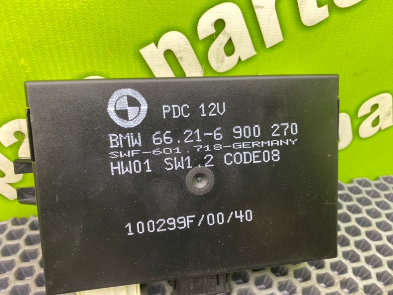 Блок парктроников, 1500 рублей, Калининград