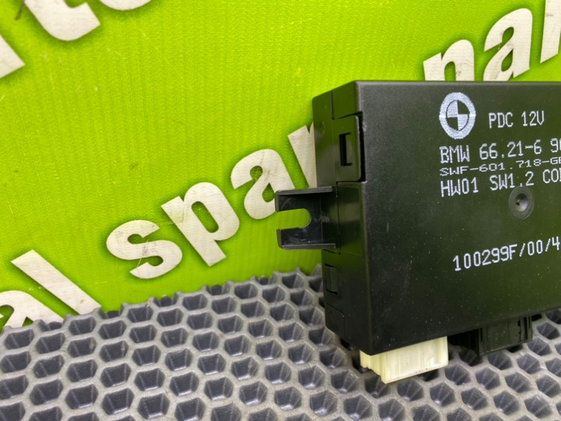 Блок парктроников, 1500 рублей, Калининград