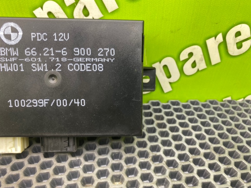 Блок парктроников, 1500 рублей, Калининград